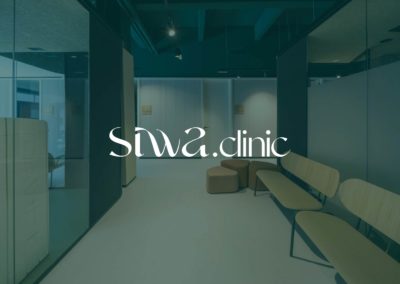 Siwa clinic